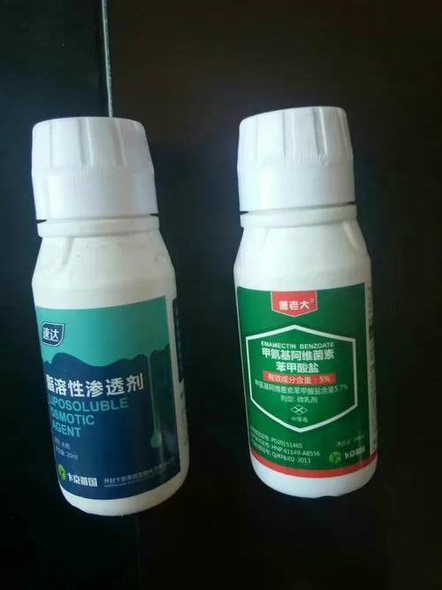 宾川县丰源农业科技产品