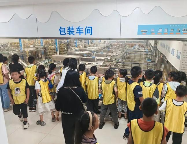 "科技小农人"研学再出发&ensp;探秘乳业工厂解锁工业科普魅力